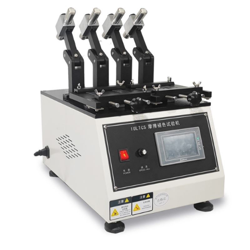 Footwear Testing Machine