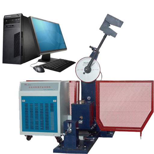 Impact Testing Machine_ (6)