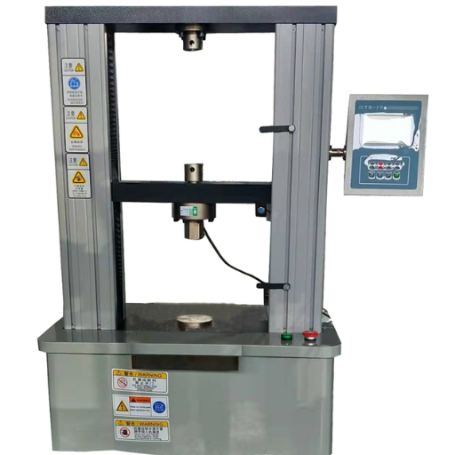 Pellet Compression Testing Machine (1)