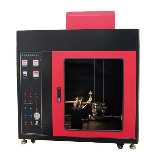 horizontal vertical burning tester