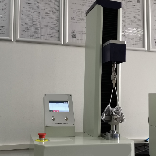 Types of Daily Necessities Testing Machines
