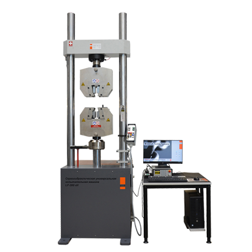Factors Influencing Universal Testing Machine Price