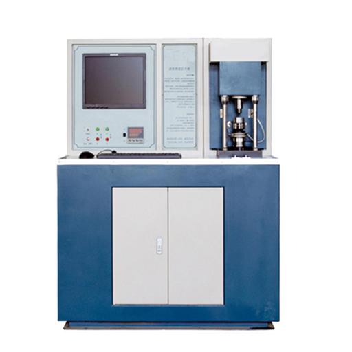 Types of Wear Testing Machines